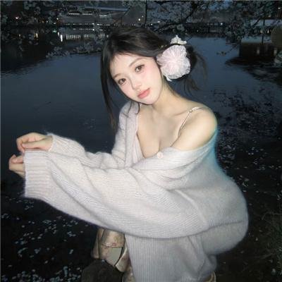 快乐就好